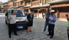 广南县新闻爆料电话,倾听民声，守护平安的桥梁