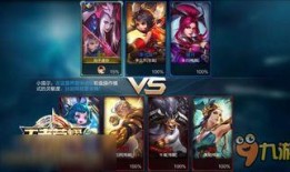 最新王者荣耀英雄爆料站,神秘英雄即将登场，技能揭秘与背景故事大揭秘